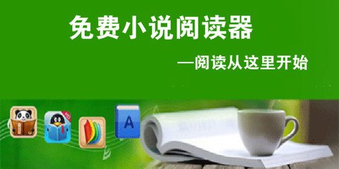 龙虎斗游戏官方下载